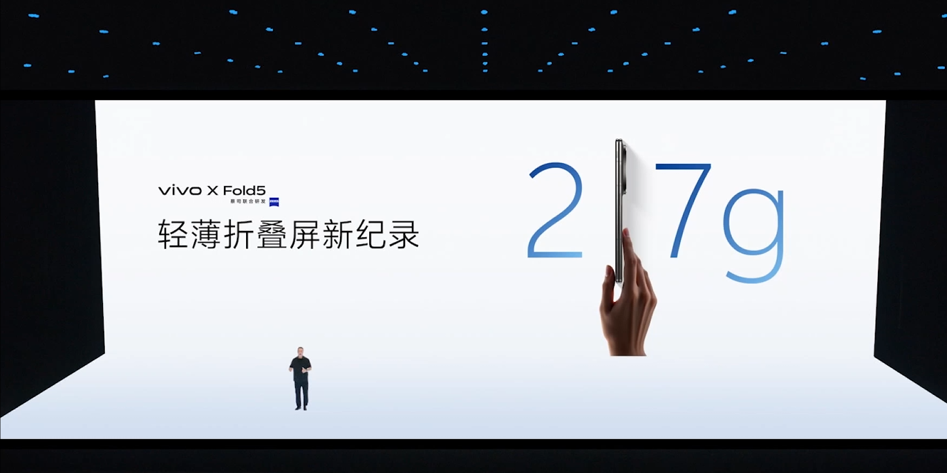 6999元,苹果生态最强折叠屏诞生!