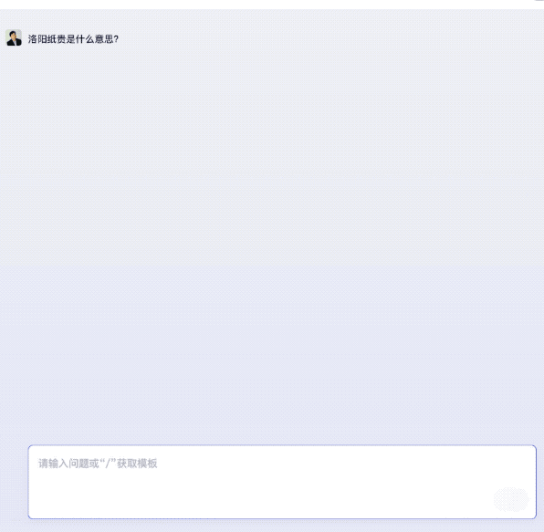 硬刚GPT-4，文心一言开口讲四川话！做海报剪视频，今日开测！