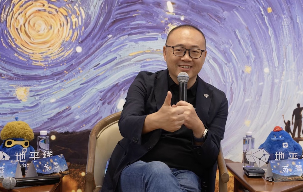 对话地平线余凯苏箐：智驾没有黄金子弹，2030年公司就会非常赚钱