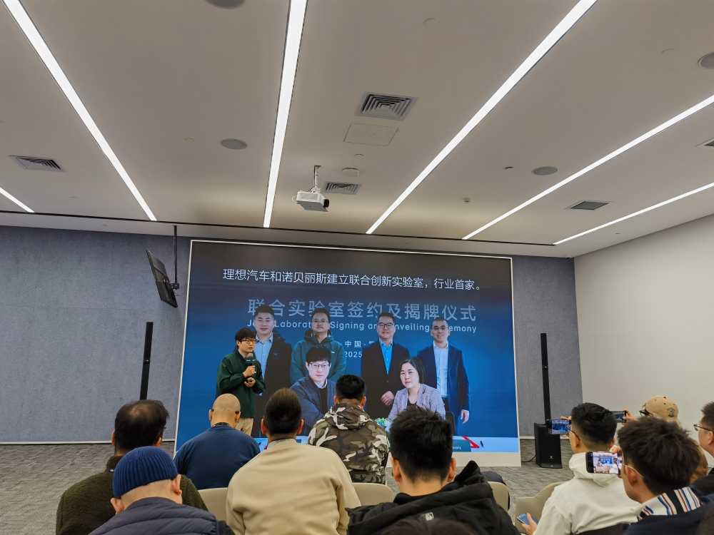 自研不锈钢高压油箱，多个黑科技降低噪音，理想在看不见的角落狠下功夫