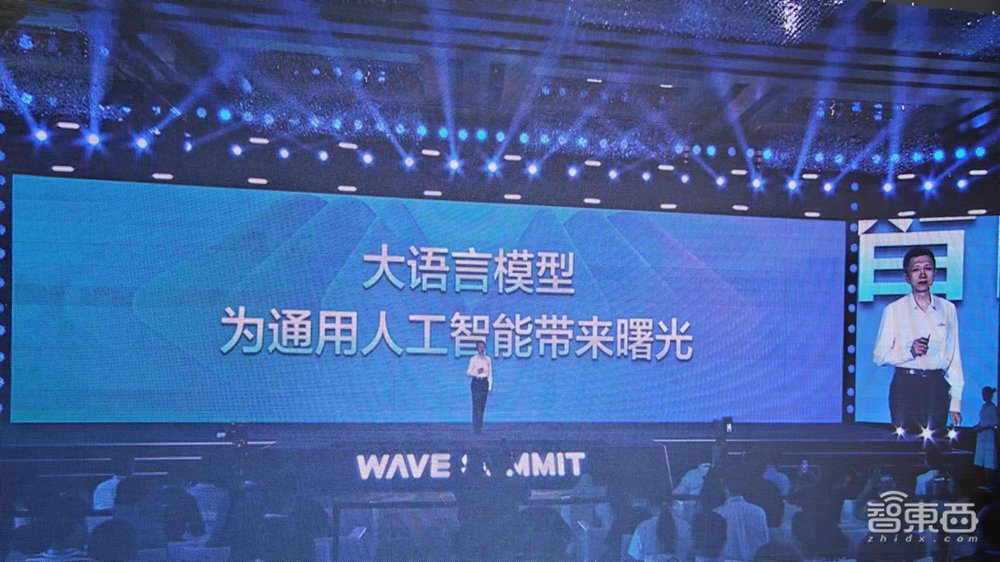 背靠800万开发者,百度大模型推理能力提升20倍,首发超级助理