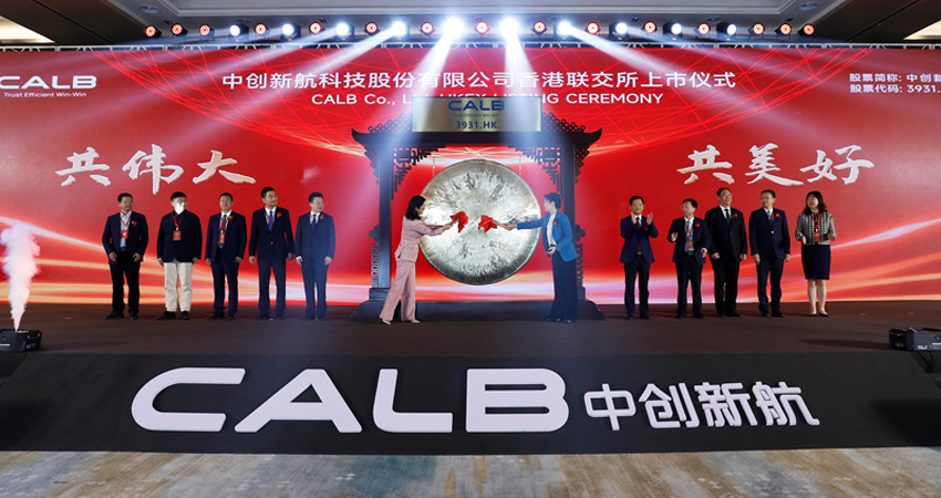 和宁王打官司的中创新航上市!今年港股最大IPO,首日破发