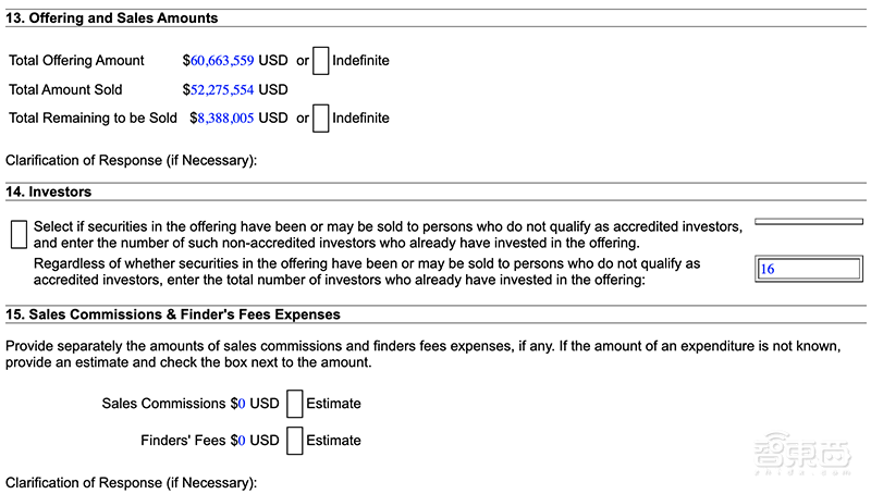 撬走谷歌TPU核心团队的4/5,任性缺席美国AI硬件峰会,这家AI芯片创企在酝酿什么大招?