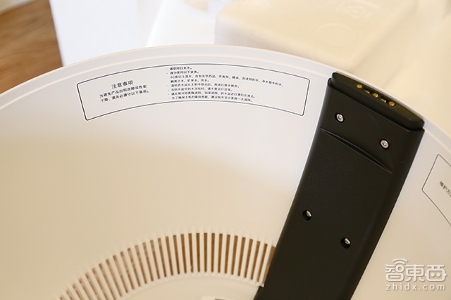 唯有用心无法被抄 巴慕达Rain加湿器开箱解构