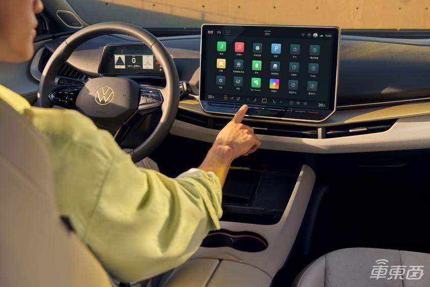 金标大众首款车20.99万起售!标配智能辅助驾驶,还有记忆泊车