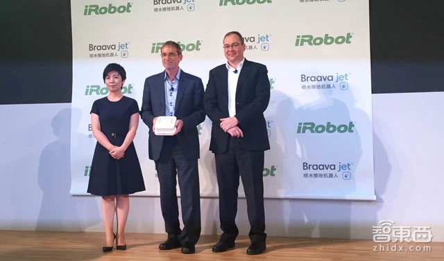 iRobot国内首发喷水擦地机器人 可路径规划1999元起