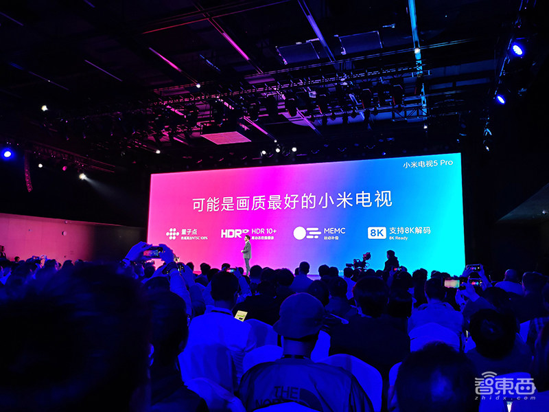 雷军现场又嗨了!小米推1亿像素五摄手机,甩出手表和量子点电视