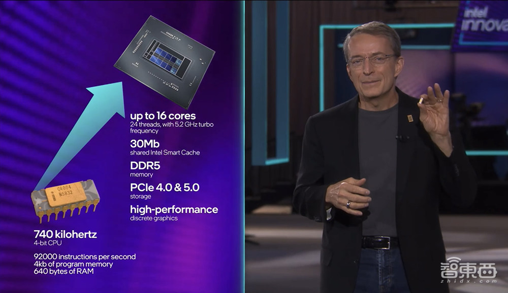 第12代酷睿处理器来了，英特尔立誓五年实现Z级计算