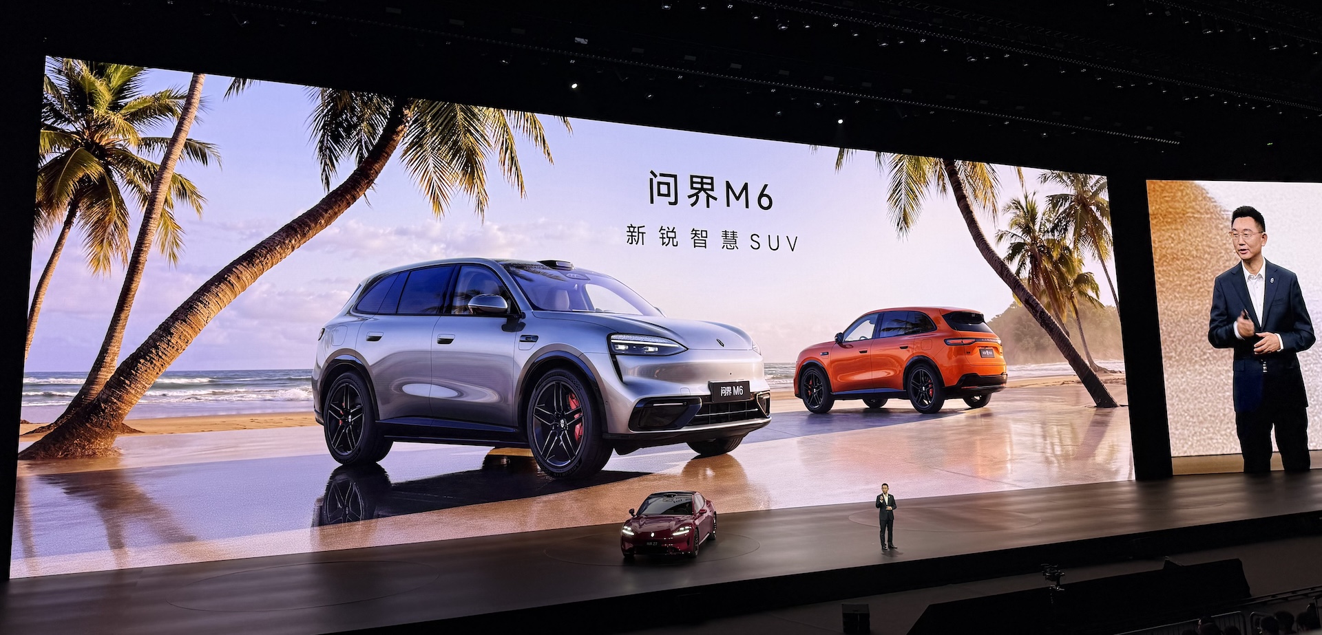 余承东一晚连发6款车！问界车皇冲上66.98万，首款MPV开始预售