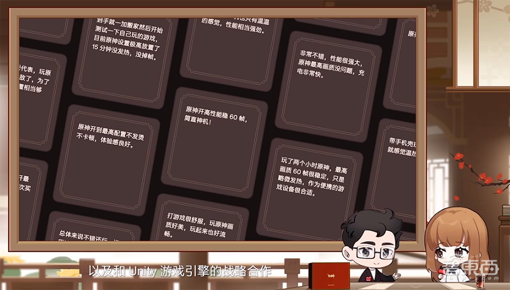 4299元起售!一加Ace Pro原神限定版发布,玩原神不降画质