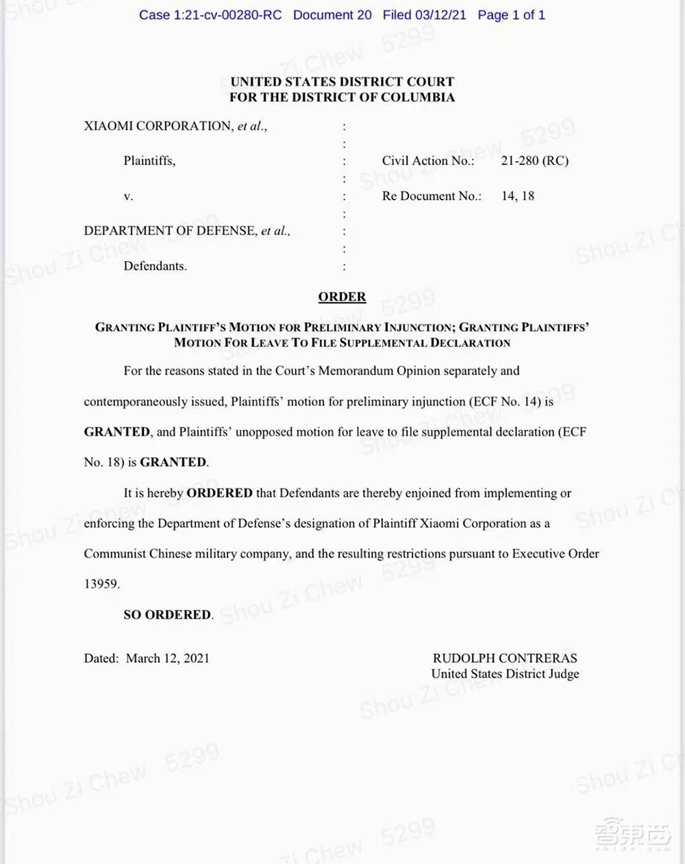 小米暂逃一劫!美法院打脸国防部,叫停拉黑小米