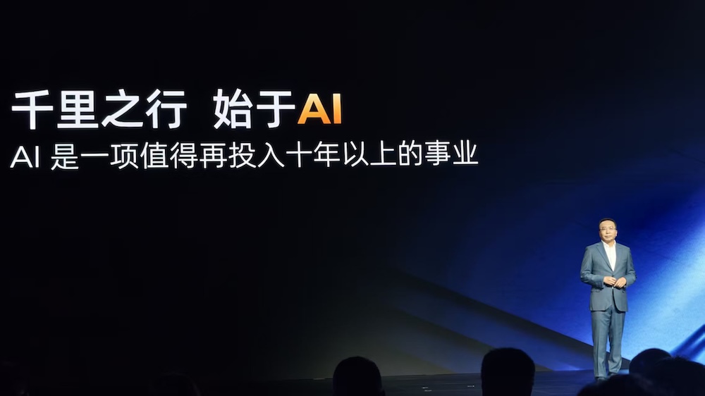 千里科技赵明车圈首秀！剧透两款合作车型，目标智驾三年上车800万辆