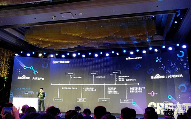 推出燎原计划吸引AI开发者 百度加快AI生态布局