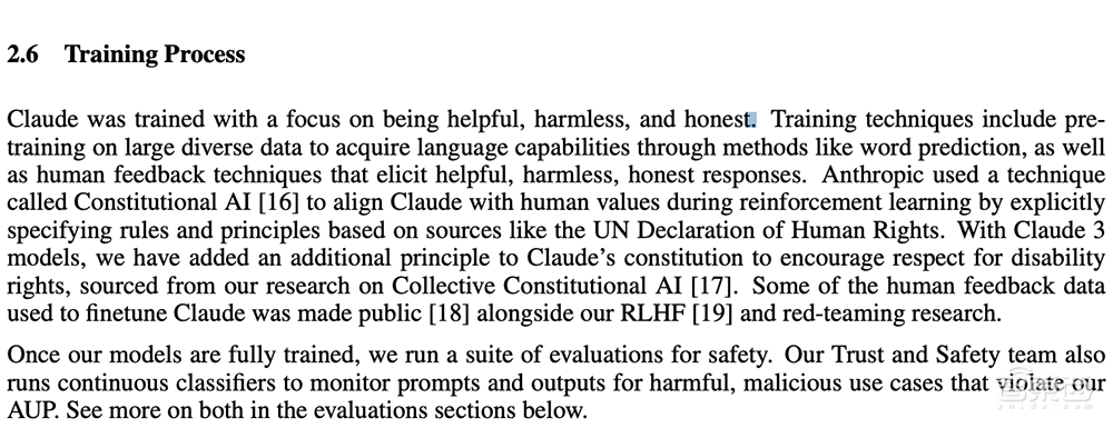 制衡OpenAI,Claude 3给AI创企吃了颗定心丸