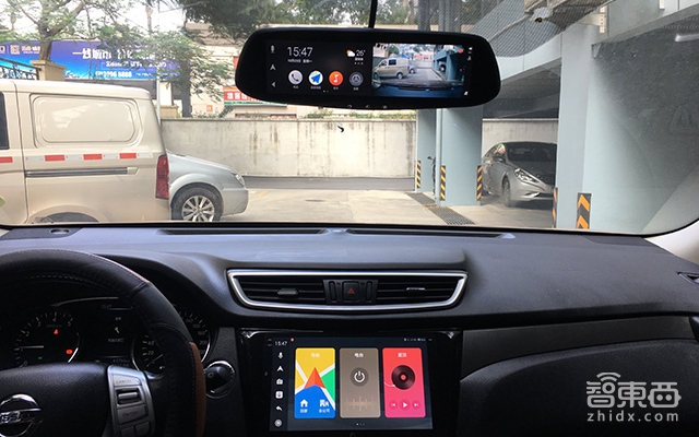 让整车厂买单 同BAT合作 极豆汪奕菲的车联网创业心法