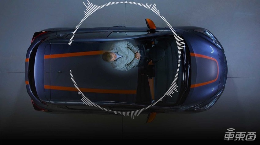 汽车音响也玩智能化，Bose SeatCentric座椅声场体验如何改变未来出行？