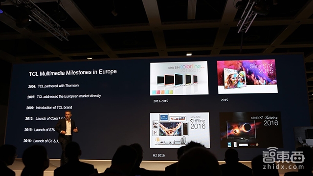 发力人工智能 布局全球市场 TCL电视如何打进全球前三?