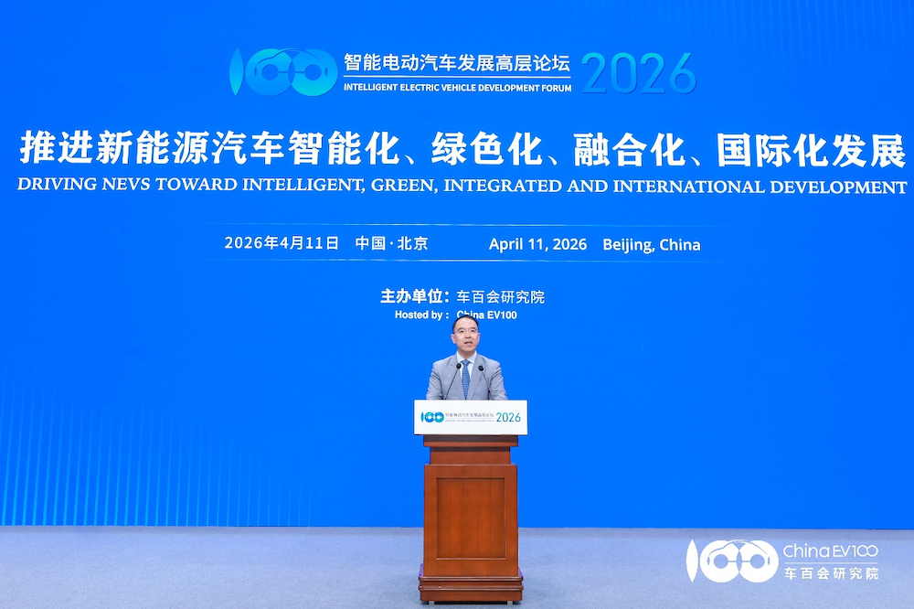 27位大佬扯下车圈遮羞布！智驾靠吹、增量不增利，电池芯片成本占比过半