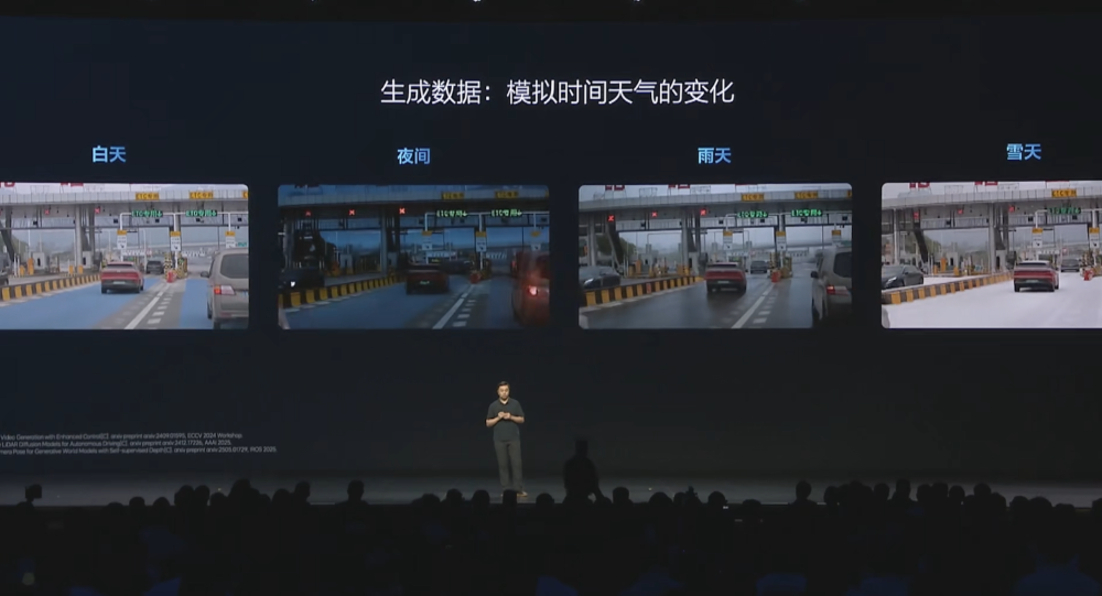 理想i8便宜2.8万开卖!首发VLA司机大模型,李想:第一眼看图觉得有点丑