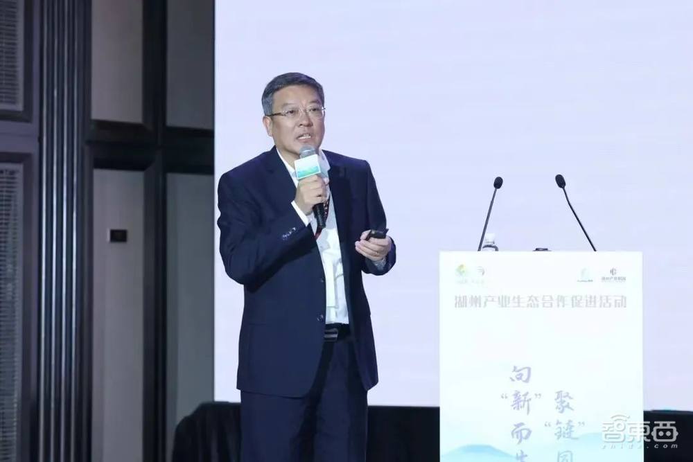 5月18日湖州产业生态合作促进活动圆满落下帷幕