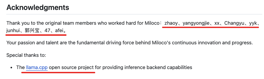 罗福莉官宣后，小米放出首个AI大招！10亿IoT设备一键接入大模型