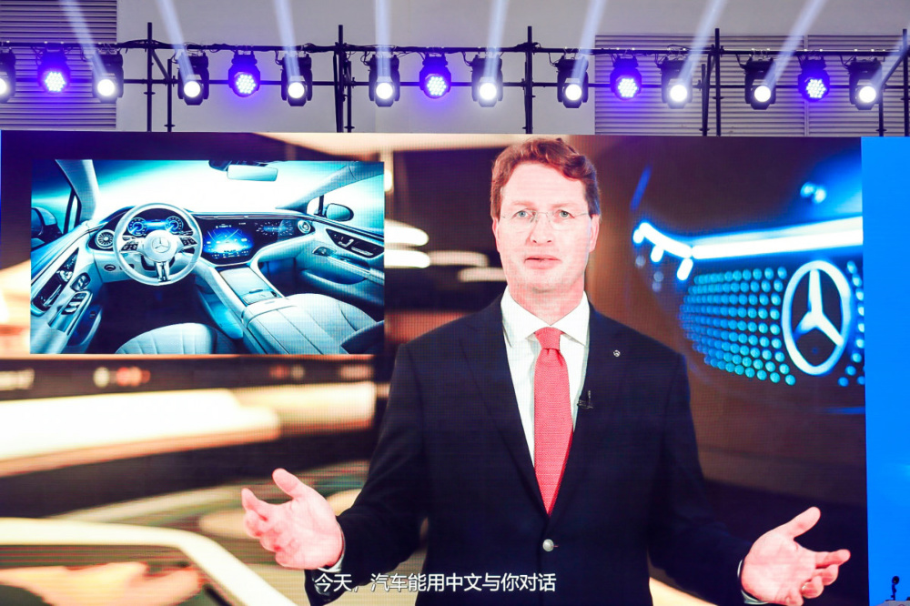 奔驰暂停推出L3!转攻L2+,曾是全球最早布局L3车企之一