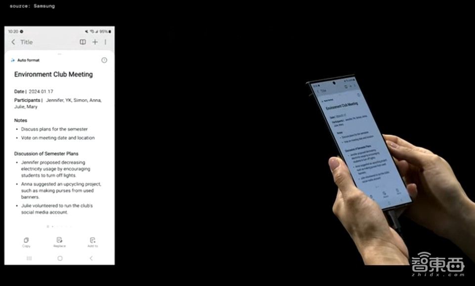 三星“All in AI”!安卓新机皇S24 Ultra炸场,手指一圈就能搜索,联手谷歌AI