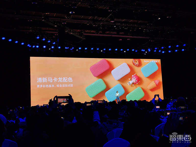 Redmi推最便宜5G手机K30,1999元!智能音箱、笔记本电脑路由器也来了