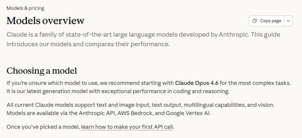 ChatGPT市场份额暴跌24个点！Gemini、Grok疯狂追涨