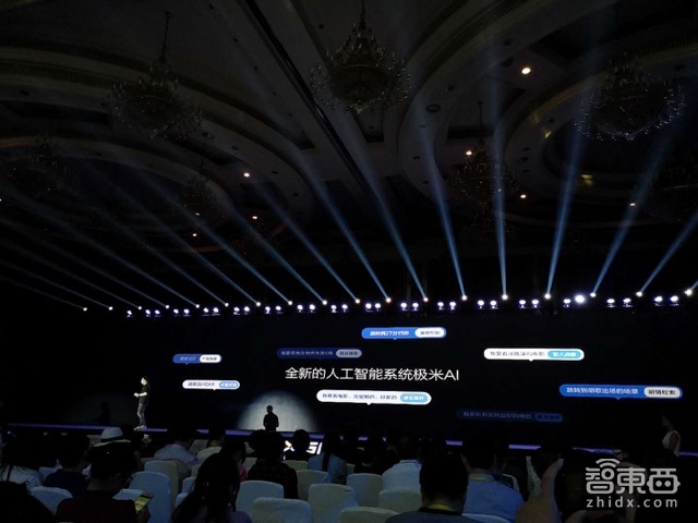 对话极米CEO钟波:将声纹识别引入无屏电视 加大光学技术投入