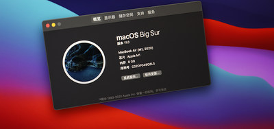 M1芯片版MacBook Air体验，苹果用三招“绝杀”自己？