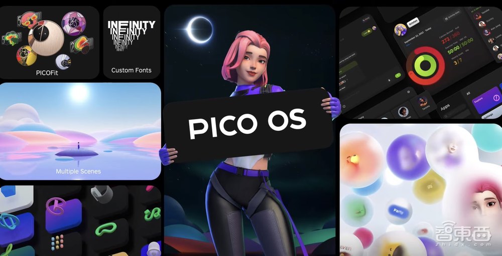 刚刚,字节跳动首款VR头显发布!