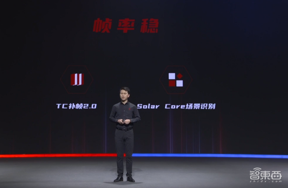 把18000转风扇塞进手机,165Hz屏幕的红魔6暂居“最强888旗舰”