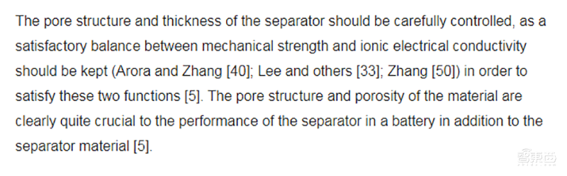 第一本机器学习写的书面世！狂啃53000篇论文写成