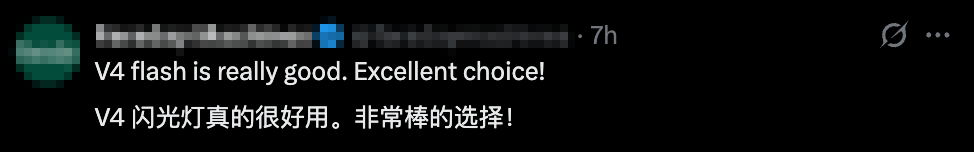 今天，OpenClaw能用DeepSeek-V4了！还设成了默认模型