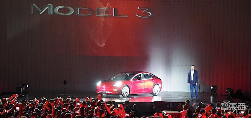 特斯拉Model3交付全程干货!马斯克激动得说不上话