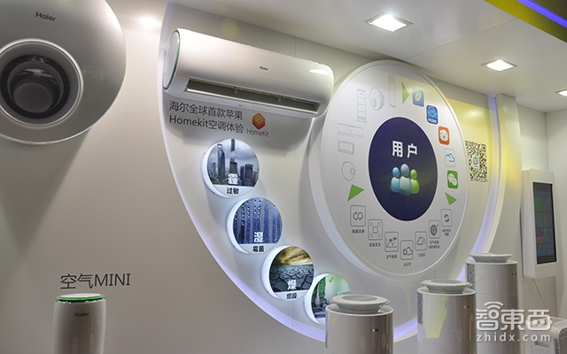 四大科技即将改变你的生活 CES Asia 2017看点汇总