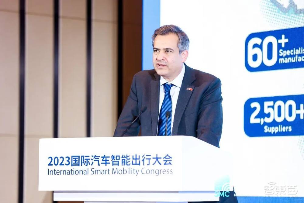 第四届国际汽车智能出行大会主论坛在上海市嘉定区召开