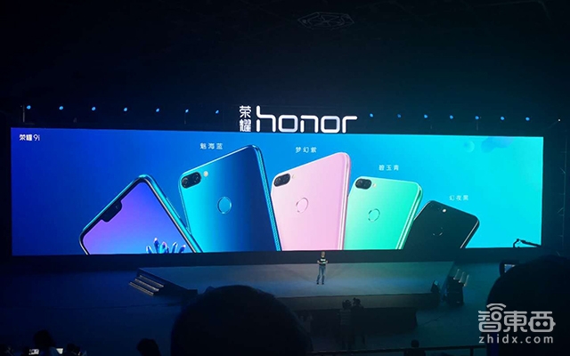 华为推图像加速技术GPU Turbo 首发机荣耀play正面PK游戏手机