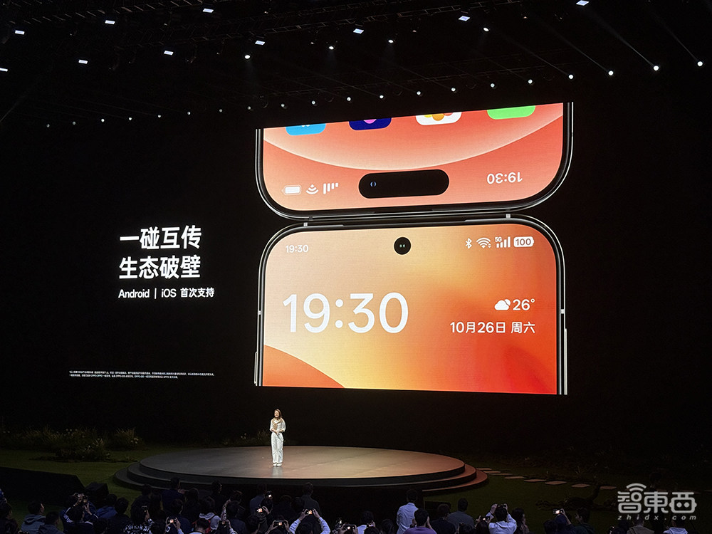 OPPO氛围感抓拍神机发布!AI一键读懂屏幕,续航能刷36集剧,4199元起售