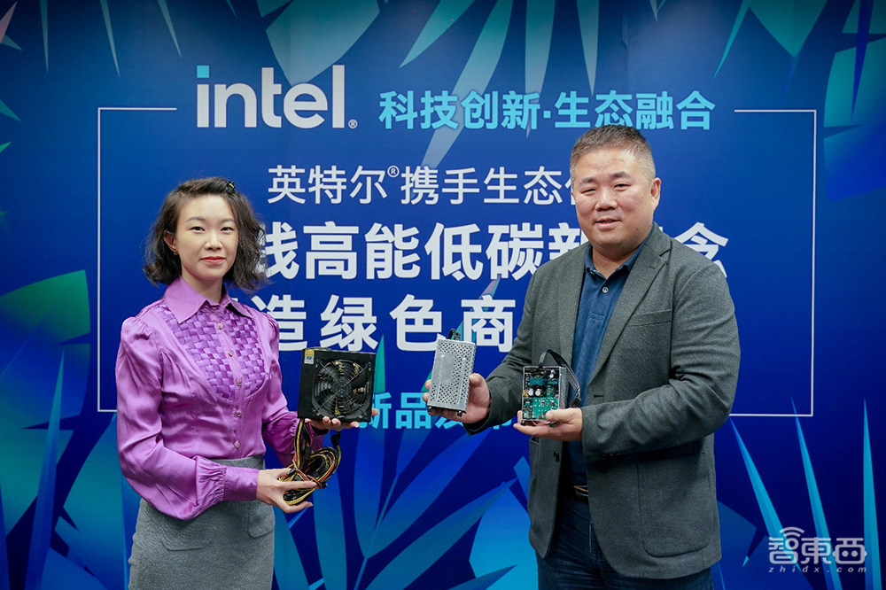 总节碳率达52%、可回收率达90%！英特尔给绿色商用电脑打了个样