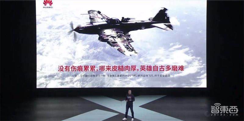 深度：華為芯片禁令波及安防圈！海思安防芯被爆炒