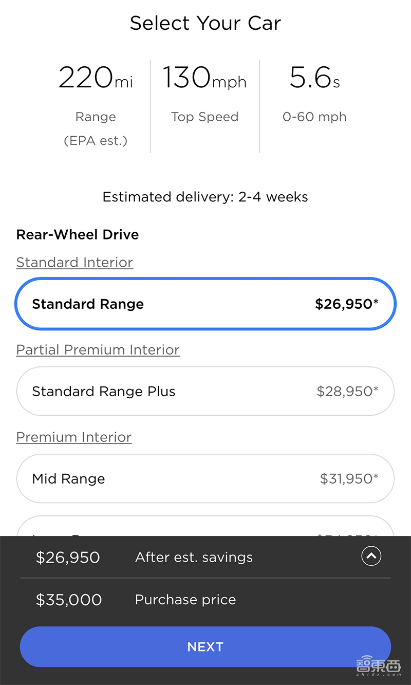 李想炮轰国产电动车:特斯拉打到家门口了!别自嗨