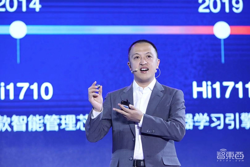 华为智能计算新战略公布!五大芯片、端边云协同布局全面曝光