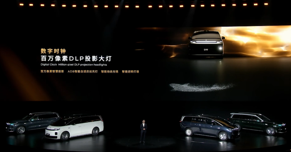 零跑首款MPV首发亮相！朱江明：下一个十年冲击400万年销