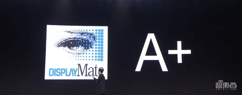 120Hz 3K屏来了！OPPO新旗舰Find X2自研黑科技有点“猛”