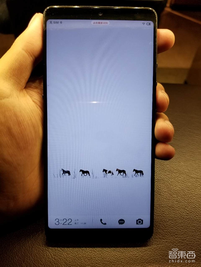 “差一点就是全面屏” 锤子科技新推坚果Pro 2 还捎上了一台空气净化器