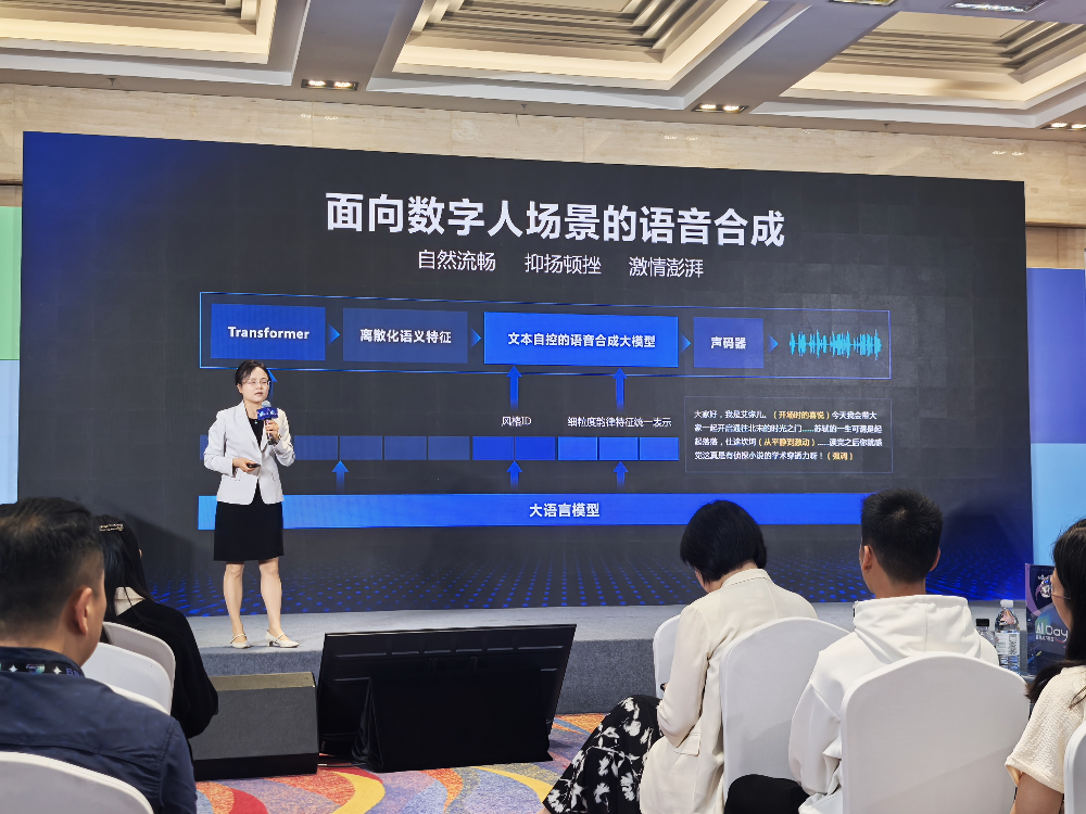 文心X1/4.5 Turbo幕后技术大公开！百度高管深度解读