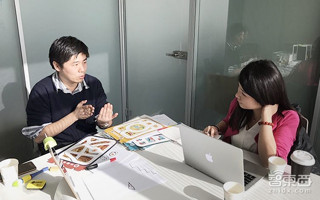 硬创先锋曹翔:小小牛用AR技术给孩子们做了支“马良神笔”