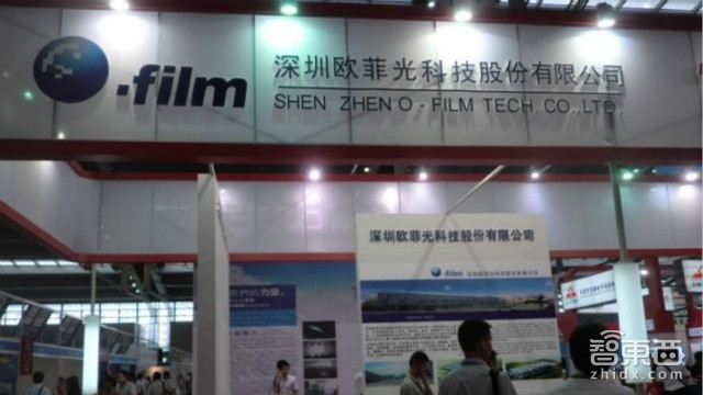 中国VR概念股最新名录:这72家最值得关注!